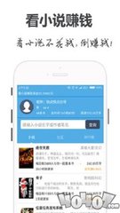 乐鱼体育手机版app